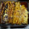 Unagi Yonehana - 鰻重