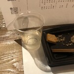 麹町いづみや しろ - 蓬莱 ひだほまれ 酒米づくり研究会