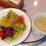 ウェステリア - サラダセット308円