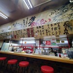 Hakata Nagahama Ramen Donryuu - 