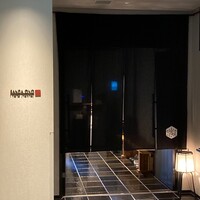 僧伽小野 京都浄教寺 - 