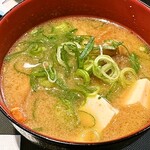 松屋 - 