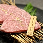 和牛焼肉わ - 肉の王様シャトーブリアン