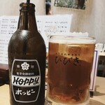 Yakitori Hibiki Am Bekkan - 