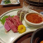 七輪焼肉 楽しいら - 