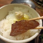 七輪焼肉 楽しいら - 