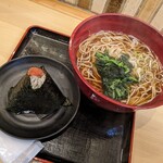 Hakone Soba Honjin - おむすびセット