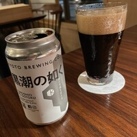 KYOTO BISTRO - 