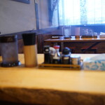 本格手打 いわしや - 