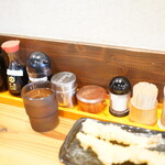 本格手打 いわしや - 