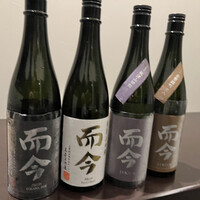 日本料理 TOBIUME - 