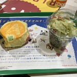 マクドナルド - 