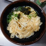 松屋 - 令和5年11月
営業時間(7:00〜20:00)
きざみうどん 税込220円
