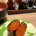 Morimori Sushi - 