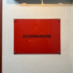 Gourmandise - 