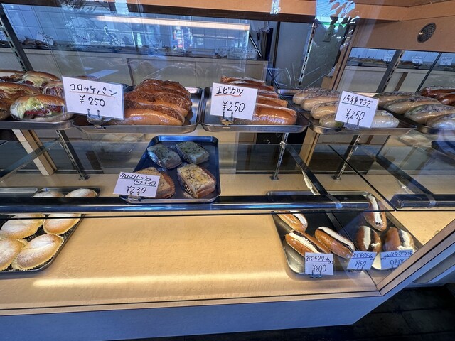 Mitaka Maruju Bakery photo 5