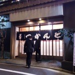 とんかつ とんき - 入り口