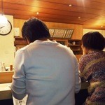 とんかつ とんき - ウエイティングシートより