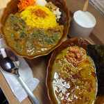 Daidou Curry Chan - 