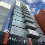 アパホテル - 外観写真: