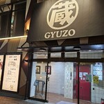 Gyu Zo - 