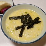 たてもと - 
