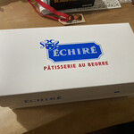 エシレ・パティスリー オ ブール - 