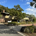 緑水亭 勝浦別館 翠海 - 