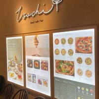 Tsuchi 農園野菜とチーズ料理 - 