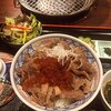 Yakiniku Ichi - 