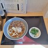 日美うどん