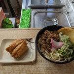 ぷらっとぴっと 7・8番ホーム - 