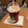 スターバックス・コーヒー 名駅地下街ユニモール店