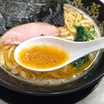 Noumitsu Tonkotsu Fuku Hara - 