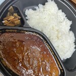 ＣｏＣｏ壱番屋 - 20辛