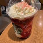 スターバックス・コーヒー - 