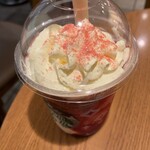 スターバックス・コーヒー - 