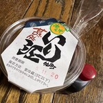 いり江 - スプーンが垂直に貼り付けてありました。