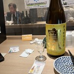 日本酒原価酒蔵 - 