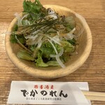 Tori Izakaya Dekanoren - サラダ