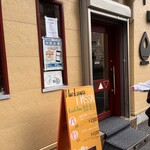 ノン ラヴォーラ マッサ - 