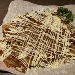 ゆるりと菜 村さ来 - 