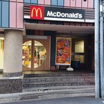 マクドナルド - 