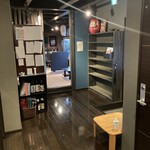 味工房 魔法つかい - 