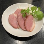 四季 - 