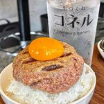 dining & bar 牛つくねコネル - 