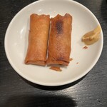 四季 - 