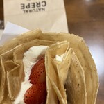 NATURAL CREPE - 