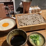 Ishibiki Juuwari Soba Gensei - 