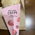 NATURAL CREPE - 